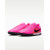 Сороконожки Nike Tiempo Maestro Academy TF IQ2388-901