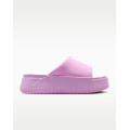 Тапочки Nike Calm Elevation HJ5601-502