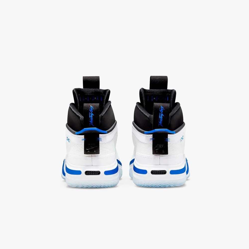 Кросівки Air Jordan XXXVI CZ2650-101