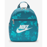 Рюкзак Nike Sportswear Futura Mini Backpack HJ8503-006