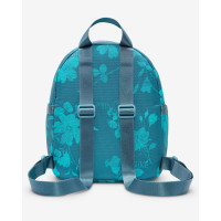 Рюкзак Nike Sportswear Futura Mini Backpack HJ8503-006