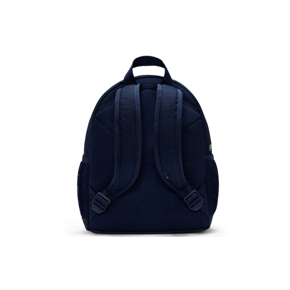 Рюкзак Nike PSG Just Do It Mini DM0048-410
