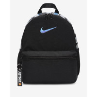 Рюкзак Nike Brasilia Just Do It Mini DR6091-017