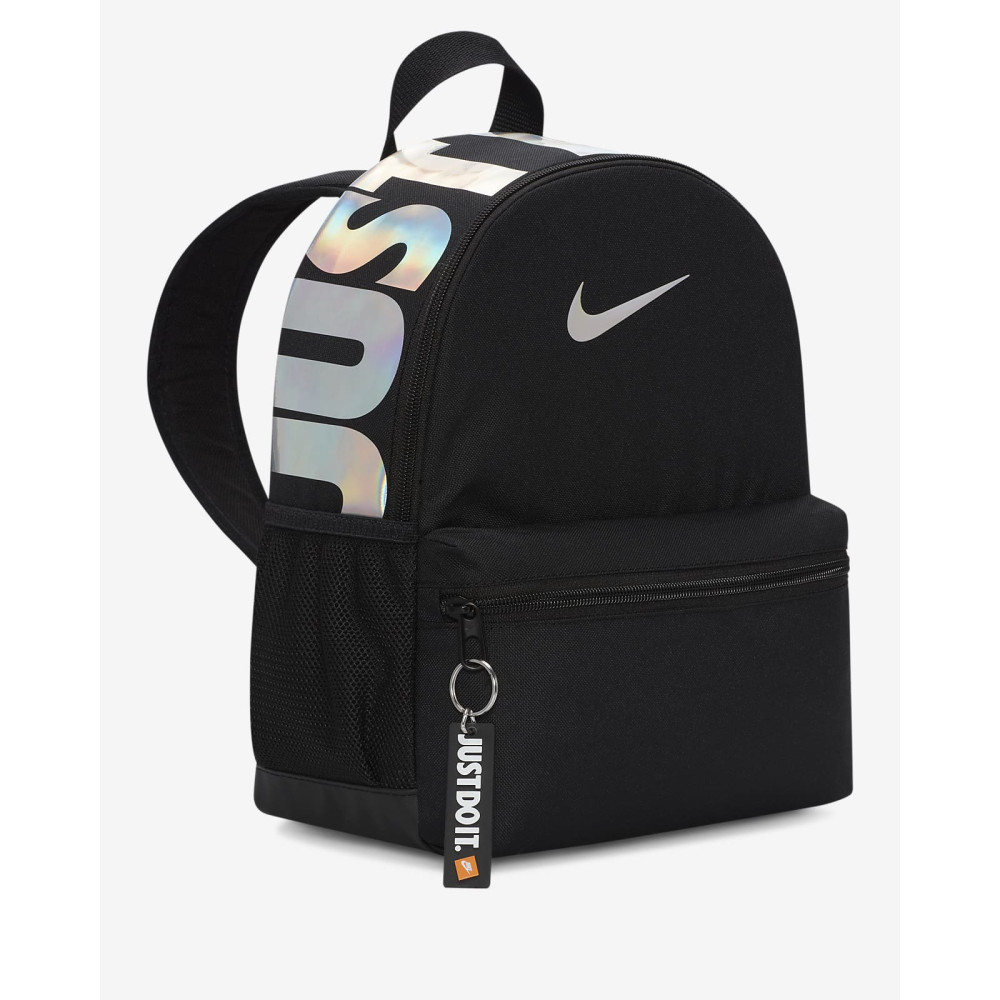Рюкзак Nike Brasilia Just Do It Mini DR6091-017