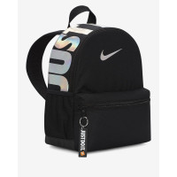 Рюкзак Nike Brasilia Just Do It Mini DR6091-017