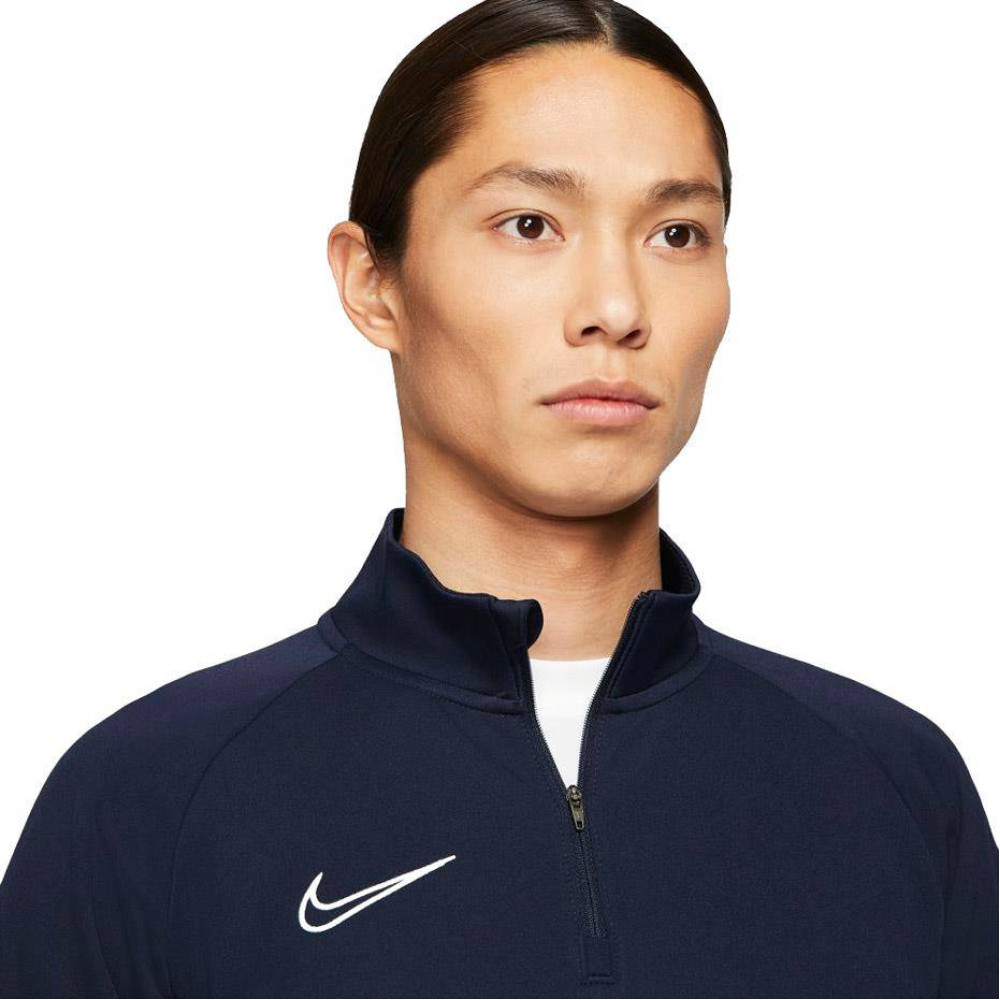 Спортивная кофта Nike Dri-Fit Academy21 Drill Top CW6110-451