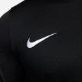 Футболка Nike Dri-Fit Challenge IV Jersey DH7990-010