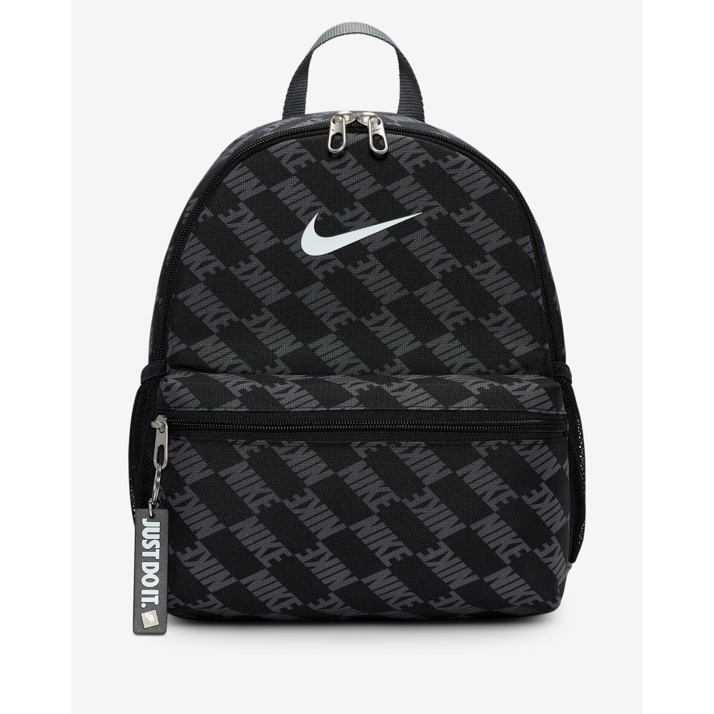 Рюкзак Nike Brasilia Just Do It Mini HV6481-010