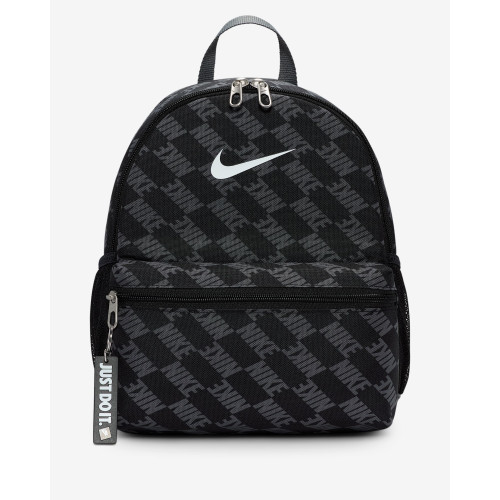 Рюкзак Nike Brasilia Just Do It Mini HV6481-010