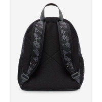Рюкзак Nike Brasilia Just Do It Mini HV6481-010