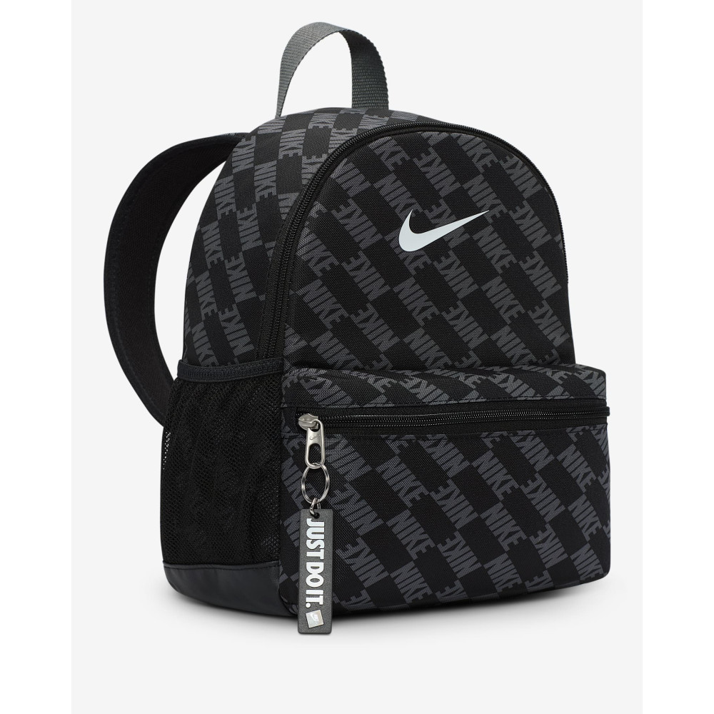 Рюкзак Nike Brasilia Just Do It Mini HV6481-010