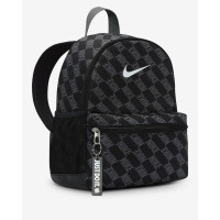 Рюкзак Nike Brasilia Just Do It Mini HV6481-010