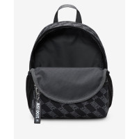 Рюкзак Nike Brasilia Just Do It Mini HV6481-010