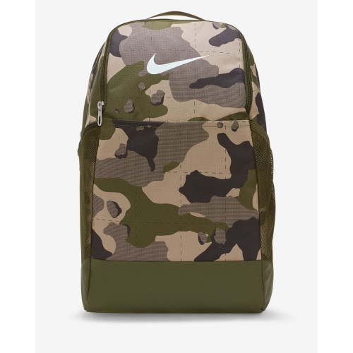 Рюкзак Nike Brasilia All Over Print Backpack DB1161-247