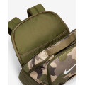 Рюкзак Nike Brasilia All Over Print Backpack DB1161-247