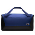Сумка Nike FCB Academy Duffel Bag IR4700-477