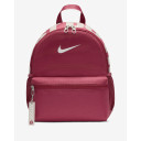 Рюкзак Nike Brasilia Just Do It Mini DR6091-634 (немає в наявності)