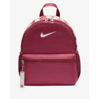 Рюкзак Nike Brasilia Just Do It Mini DR6091-634