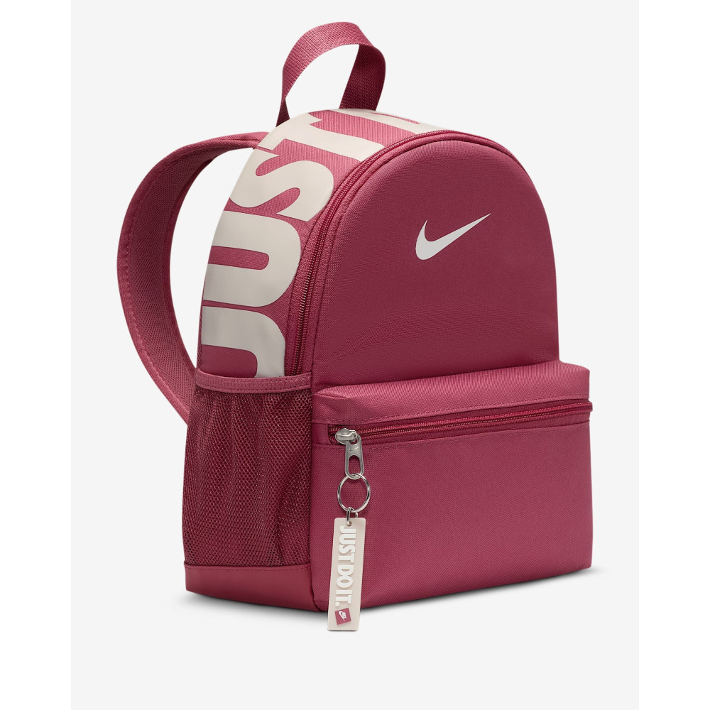 Рюкзак Nike Brasilia Just Do It Mini DR6091-634