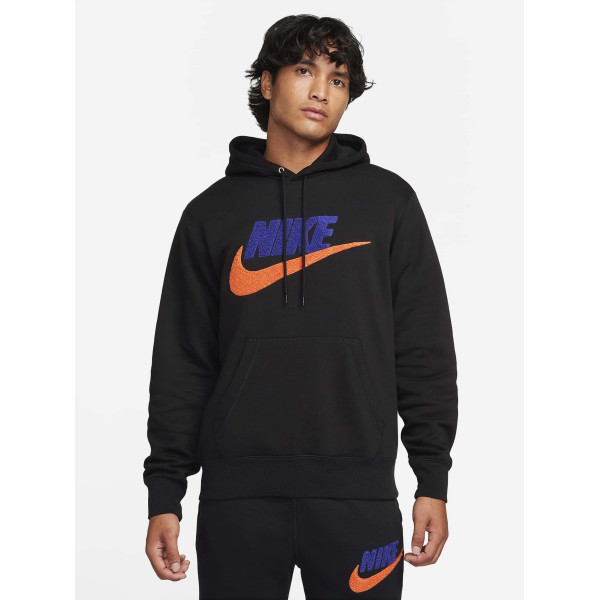 Толстовка Nike Club Fleece Hoodie FN3104-010