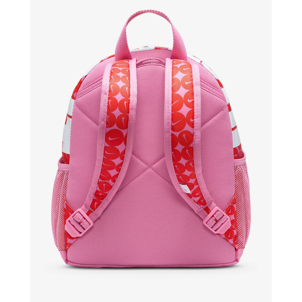 Рюкзак Nike Brasilia Just Do It Mini HM5547-646