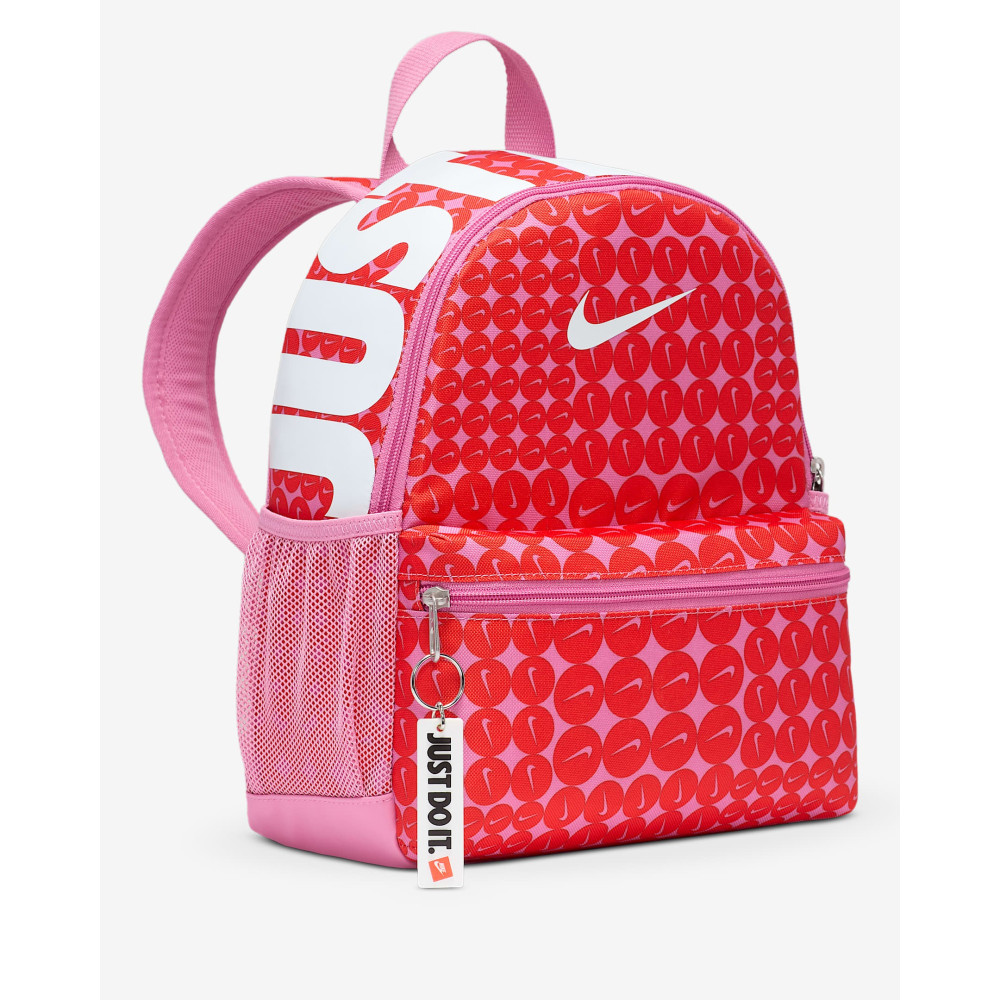 Рюкзак Nike Brasilia Just Do It Mini HM5547-646