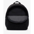 Рюкзак Nike Brasilia Just Do It Mini Sherpa Backpack DQ5340-010