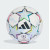 М'яч Adidas Champions League 26/27 League KE9765