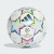 М'яч Adidas Champions League 26/27 League Box KE9771