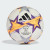 М'яч Adidas Womens Champions League 26/27 OMB KE5141