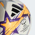 Мяч Adidas Womens Champions League 26/27 OMB KE5141