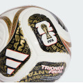 М'яч Adidas Fifa World Cup 26 Trionda Finals Mini KE4328