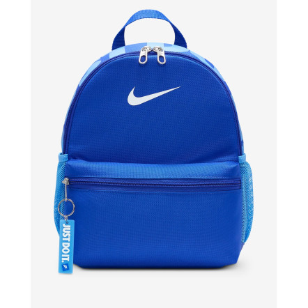 Рюкзак Nike Brasilia Just Do It Mini DR6091-480