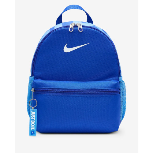 Рюкзак Nike Brasilia Just Do It Mini DR6091-480