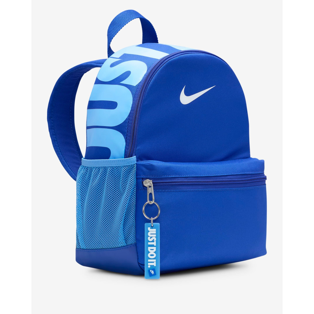 Рюкзак Nike Brasilia Just Do It Mini DR6091-480