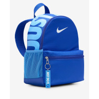 Рюкзак Nike Brasilia Just Do It Mini DR6091-480