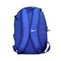 Рюкзак Nike PSG Academy Backpack IR4748-417