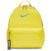 Рюкзак Nike Brasilia Just Do It Mini DR6091-731
