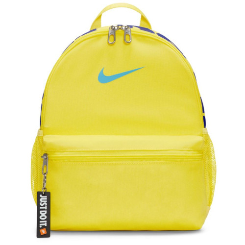 Рюкзак Nike Brasilia Just Do It Mini DR6091-731