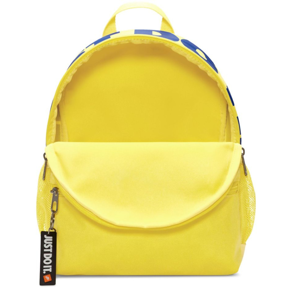 Рюкзак Nike Brasilia Just Do It Mini DR6091-731