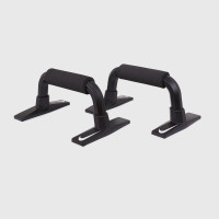 Упоры для отжимания Nike Push Up Grip 3.0 N.100.0749.010.NS