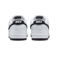 Кросівки Nike SB Dunk Low Pro HF3704-100