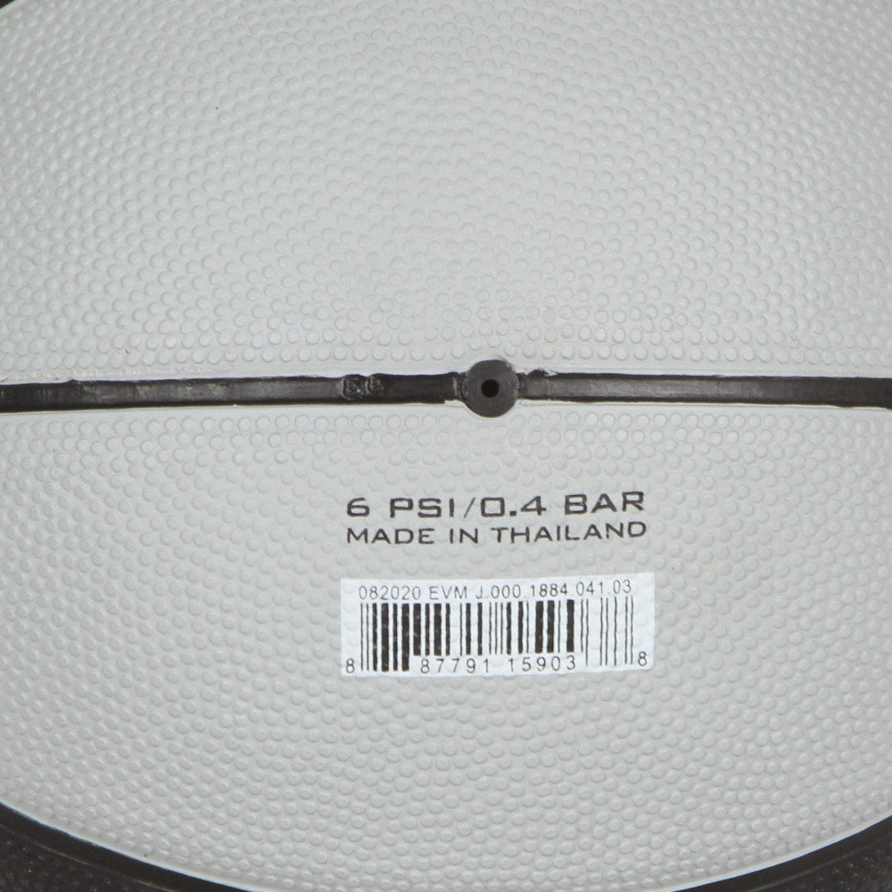 Мяч Jordan Skills Mini Basketball J0001884-04103