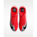 Бутсы Nike Mercurial Superfly RGN CR7 Elite FG IQ2995-801