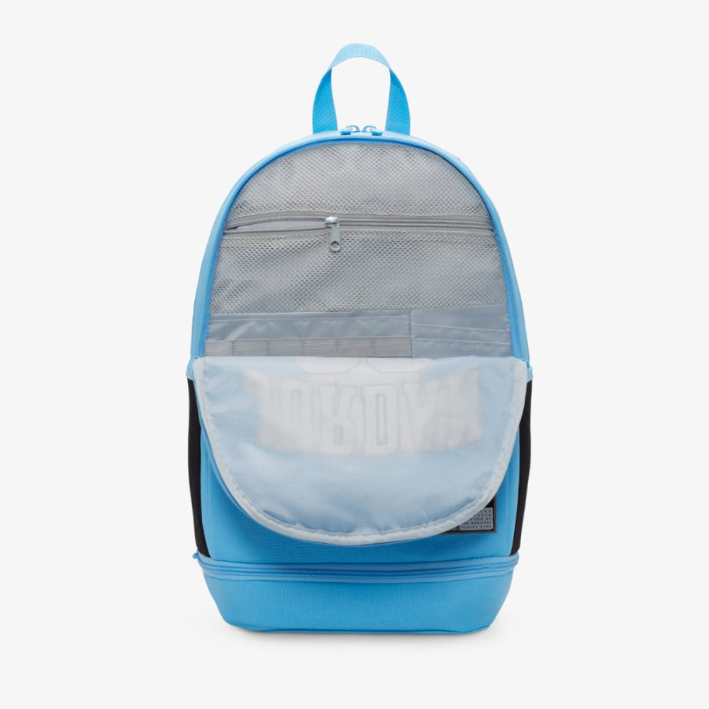 Рюкзак Jordan Jersey Backpack 9A0780-B9F