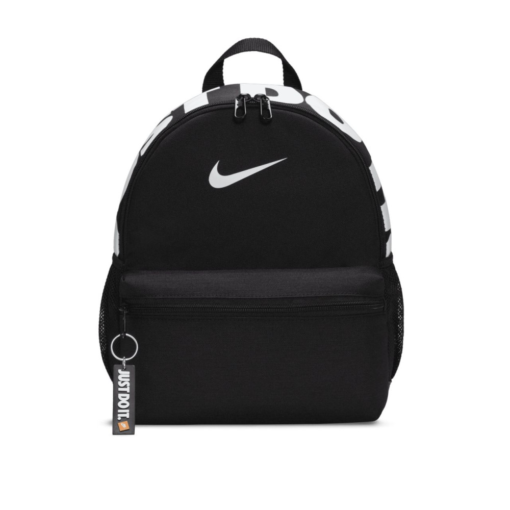 Рюкзак Nike Brasilia Just Do It Mini DR6091-010