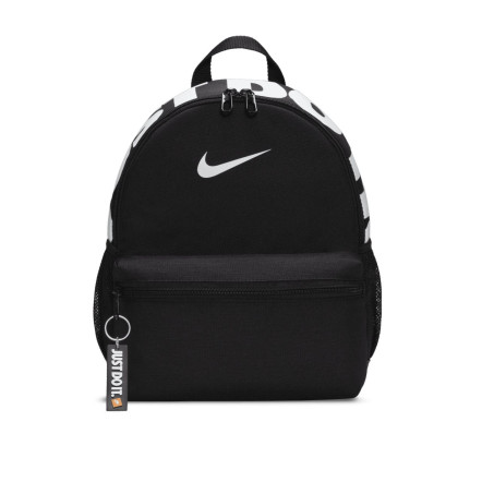 Рюкзак Nike Brasilia Just Do It Mini DR6091-010