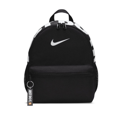 Рюкзак Nike Brasilia Just Do It Mini DR6091-010