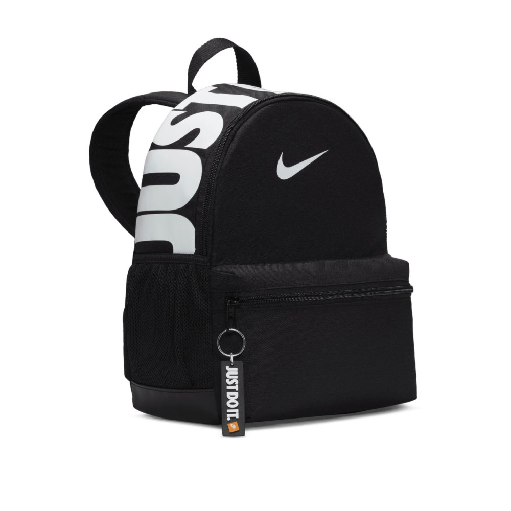 Рюкзак Nike Brasilia Just Do It Mini DR6091-010