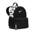 Рюкзак Nike Brasilia Just Do It Mini DR6091-010